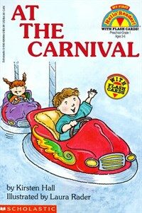 My First : At the Carnival