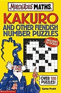 Mur Maths : Kakuro
