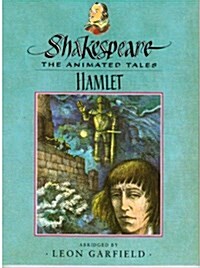 Shakespeare : Hamlet