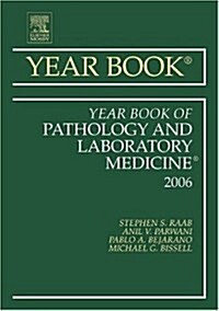2006 Year Book of Pathology and Laboratory Medicine (Hardcover)