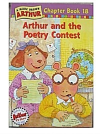 [중고] Arthur CHB #18: Arthur and the Poetry Contest
