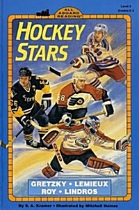 [중고] All Aboard 3 : Hockey Stars