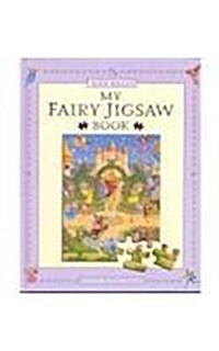 My Fairy Jigsaw Book