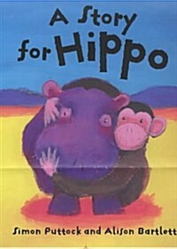 Story for Hippo, a