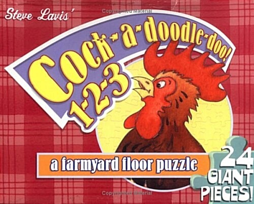 알라딘 Cock A~doodle~doo 1~2~3 A Farmyard Floor Puzzle