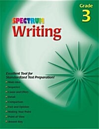 Spectrum Writing [G-3]