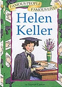 [중고] FF : Helen Keller