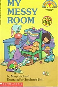 [중고] My First : My Messy Room