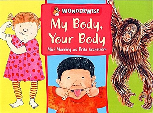 [중고] Wonderwise : My Body, Your Body