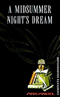 Midsummer Nights Dream, A [Audio]