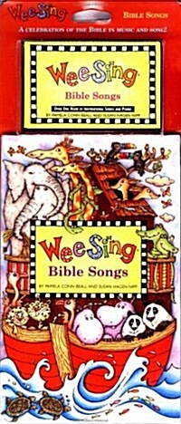 WeeSing Bible Songs 25th
