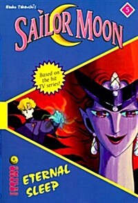 Sailor Moon #05 : Eternal Sleep