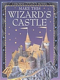 Usborne Cut-Out Model : Make Wizards Castle