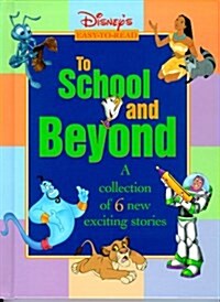 Disneys EASY-TO-READ To School and Beyond(clollectin of 6 )