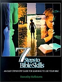 7 Steps to Bible Skills (Paperback, Student/Stdy Gde)