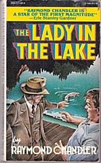 The Lady in the Lake (Philip Marlowe Mysteries) (Vintage PB V-145) (Paperback)