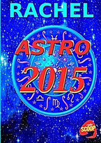 Prevision Astro 2015 (Paperback)