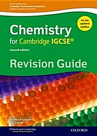 Complete Chemistry for Cambridge IGCSE (R) Revision Guide : Third Edition (Paperback, 3 Revised edition)