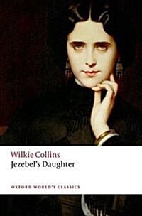 Jezebels Daughter (Paperback)