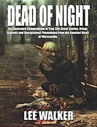 Dead of Night (Paperback)