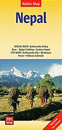 Nepal Kathmandu Valley+City-Rara-Patan Valley : NEL.255 (Sheet Map, folded)