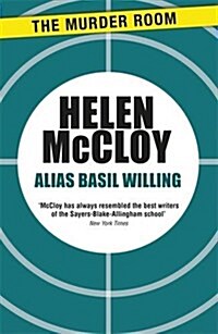 Alias Basil Willing (Paperback)