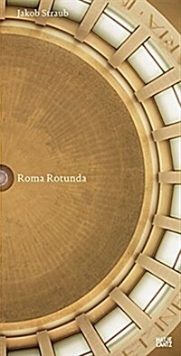 Roma Rotunda