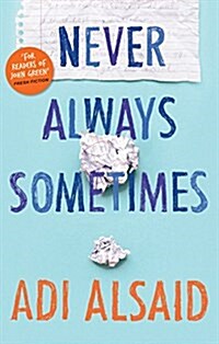 Never Always Sometimes (Paperback)