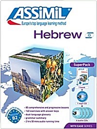 Superpack Hebrew (Book + CDs + 1cd MP3): Hebrew Self-Learning Method (Hardcover)
