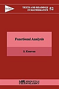 FUNCTIONAL ANALYSIS (Paperback)