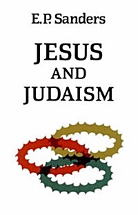 Jesus and Judaism (Paperback)