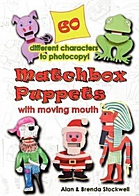 Matchbox Puppets (Paperback)