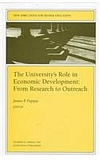 The Universitys Role in Economic Development (Paperback)