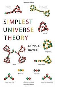 Simplest Universe Theory (Paperback)