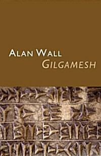 Gilgamesh (Paperback)