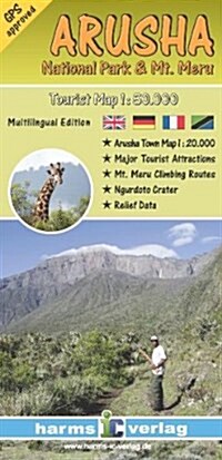 Arusha National Park and Mt. Meru (Sheet Map)