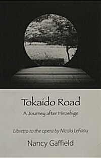 Tokaido Road : A Journey After Hiroshige (Pamphlet)