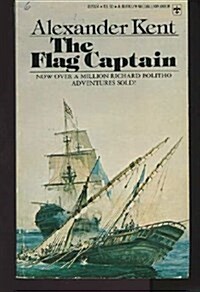 Flag Captain (Mass Market Paperback)