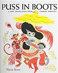 [중고] Puss in Boots (Hardcover)