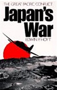 Japans War (Paperback)