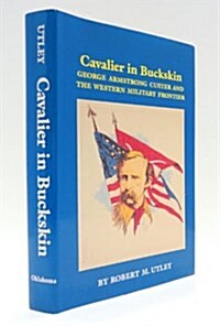 Cavalier in Buckskin (Hardcover)