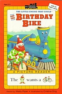 The Little Engine That Could and the Birthday Bike (Paperback)