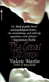 The Great Divorce (Mass Market Paperback)