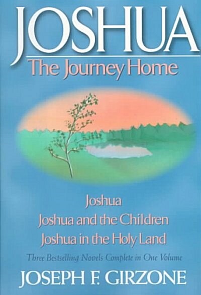 Joshua (Hardcover)