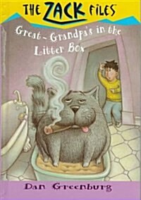 Great Grandpas in the Litter Box (Library)