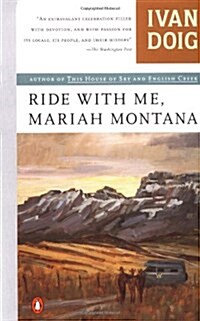 [중고] Ride With Me, Mariah Montana (Paperback, Reprint)