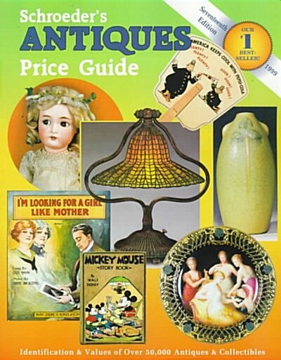 Schroeders Antiques Price Guide (Paperback, 17th)