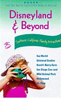 Disneyland and Beyond (Paperback, 4th)