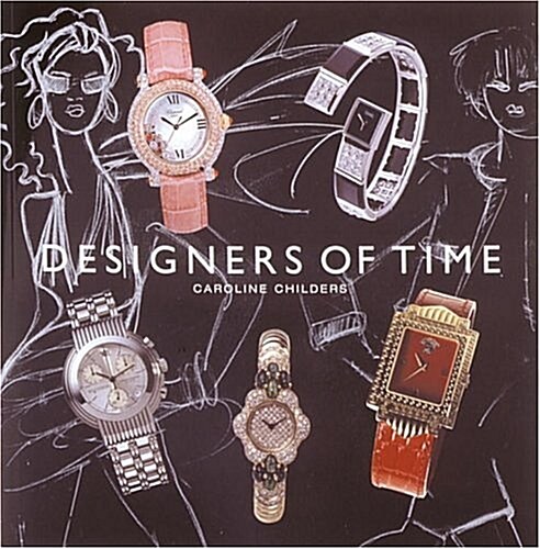 [중고] Designers of Time (Paperback)