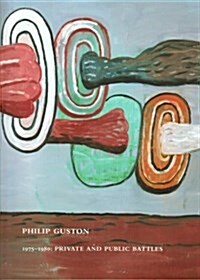 Philip Guston 1975-1980 (Paperback)